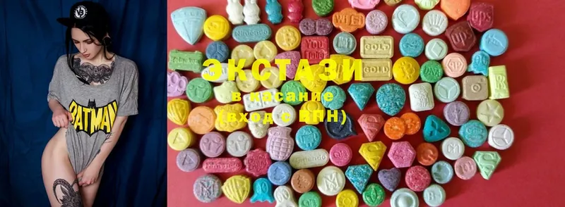 даркнет сайт  Советская Гавань  Ecstasy MDMA 