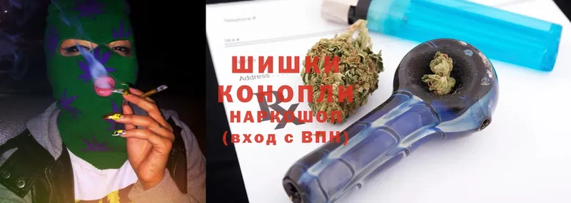 shop формула  KRAKEN зеркало  Советская Гавань  Марихуана LSD WEED 